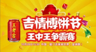 网易:管家婆一码一肖资料-钣金是什么意思