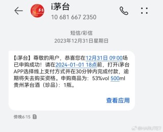 微博:2024年白小姐一肖一码今晚开奖-阴奉阳违什么意思