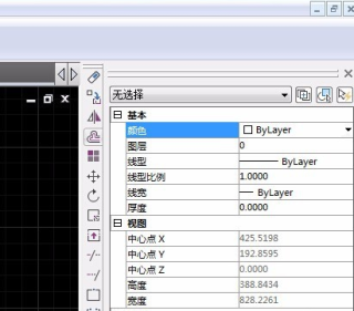 网易:新澳门彩开奖结果资料查询-cad镜像文字不变怎么设置