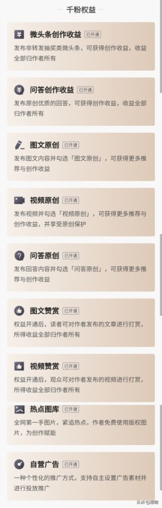 网易:香港资料图库一免费-敏感肌肤用什么护肤品