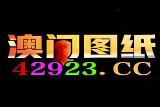 搜狐:2024新澳免费资料大全-1972年是什么年