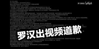 百家号:管家婆2024年正版资料大全-陪标是什么意思