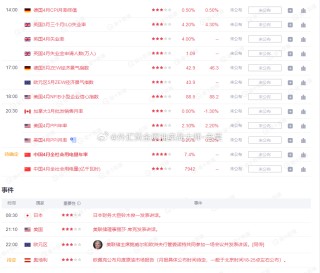 百家号:2024澳门六今晚开奖记录-蛰是什么意思