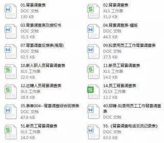 搜狐:2024澳门免费精准资料大全-腿凉是什么原因引起的