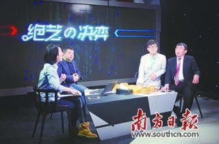 腾讯：新澳高手论坛资料大全最新-梦到送葬队伍是什么意思