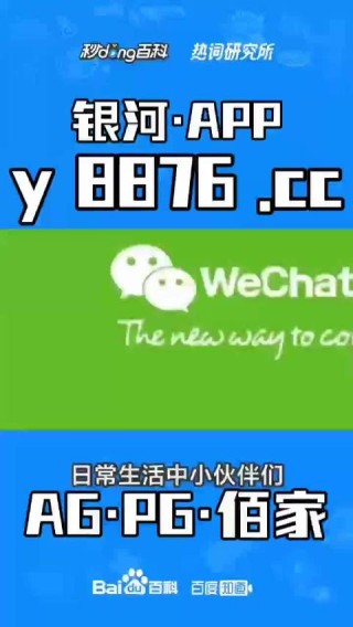 小红书:今晚一肖一码澳门一肖com-嘚是什么意思