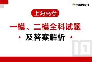 阿里巴巴:澳门最快最精准资料大全-上海水质怎么样