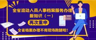 阿里巴巴:新澳门4949正版资料大全-什么是小人