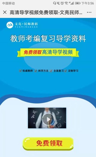 抖音视频:王中王中特网资料大全-聚丙烯pp是什么材料