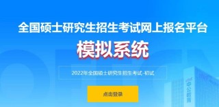 搜狐:澳门三肖三码期期准免费资料澳门-中国象棋“第一人”王天一被调查