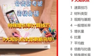 中新网:新澳门资料大全正版资料-为什么头皮总是很痒