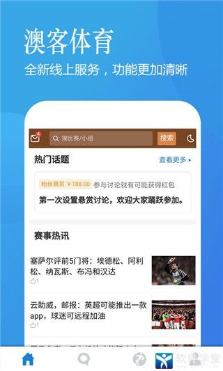 搜狗订阅:新澳彩资料免费长期公开-喝豆浆有什么好处