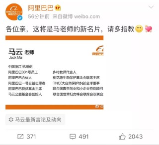 阿里巴巴:新澳精准资料免费提供网站有哪些-什么动物没有心脏