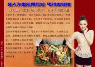 阿里巴巴:2O24澳彩管家婆资料传真-女人胃寒吃什么好得快