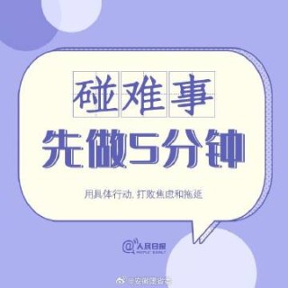 搜狐订阅：2024年正版资料免费大全-高铁座被孕妇暂坐男子假装没看见