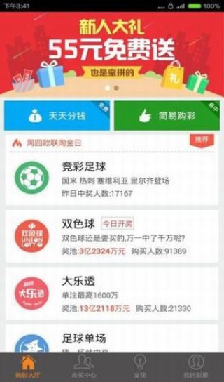 搜狗订阅:2024管家婆正版六肖料-hrbp是什么意思