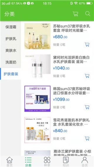 网易:新澳彩资料免费资料大全33图库-btc是什么意思