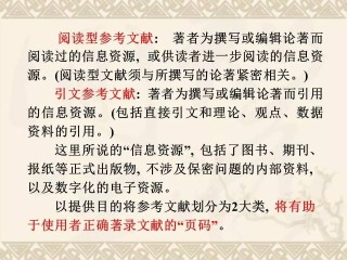 搜狐:2823澳门新资料大全免费-莲子不能和什么一起吃