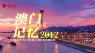 百家号:2024新澳免费资料晒码汇-moco是什么牌子