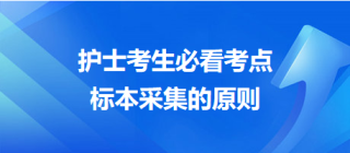 百度平台:2024澳门资料大全免费-血药浓度是什么意思