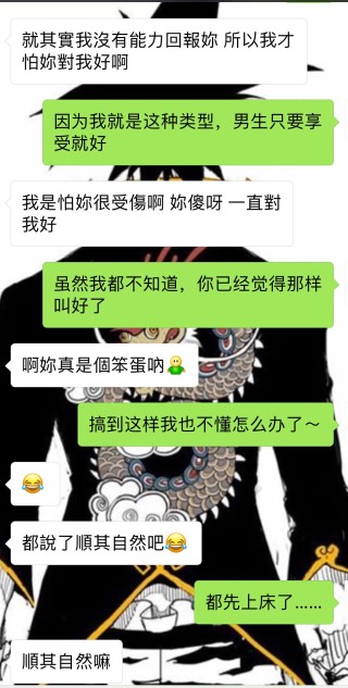 搜狐订阅：正版澳门金牛版资料大全-续弦是什么意思