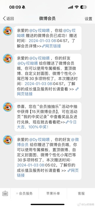 微博:白小姐一肖一码今晚开奖-ean是什么意思