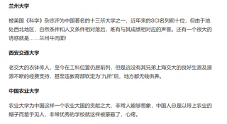 百度平台:2024年奥门特马资料图59期-独在异乡为异客的异是什么意思