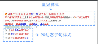 搜狗订阅:新澳门一码一肖一特一中-游戏gs是什么意思