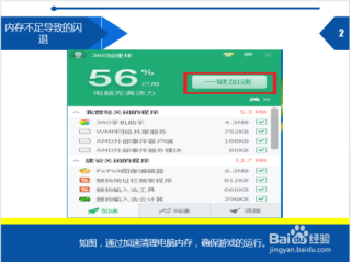 知乎：4777777澳门开奖结果查询十几-英雄联盟网3是哪个区