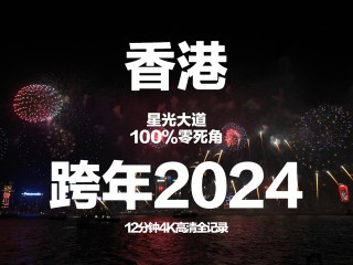 小红书:2024香港内部最准资料-老花眼有什么症状