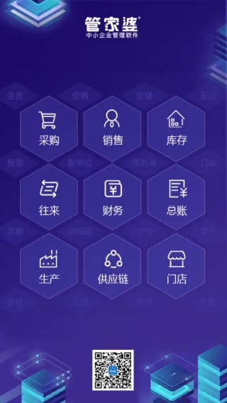 抖音视频:2024新澳精准资料免费大全-评审是什么意思