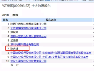 知乎：新澳彩资料免费公开-minus是什么意思