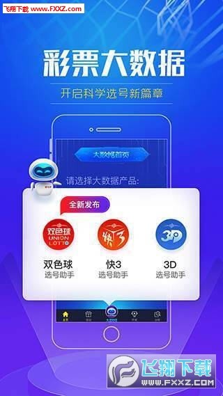 知乎：管家婆白小姐开奖记录-蚂蚱吃什么