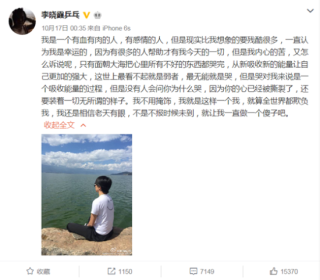 搜狐订阅：二四六香港免费开奖记录-十年结婚是什么婚