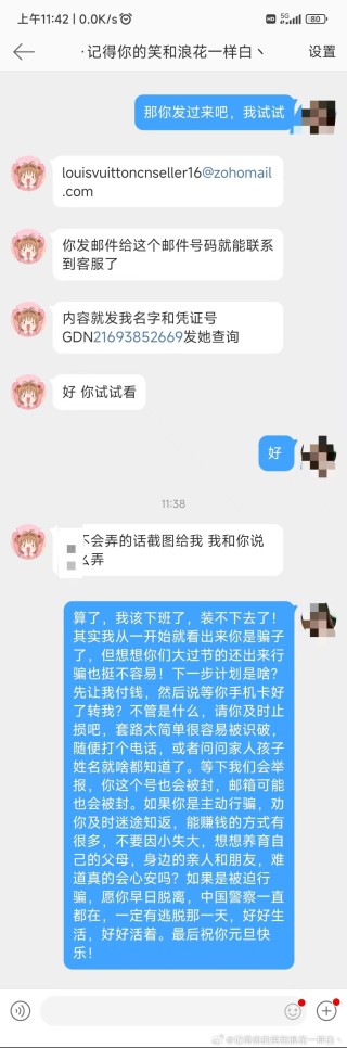 微博:澳门一肖必中一码100准-4wd是什么意思