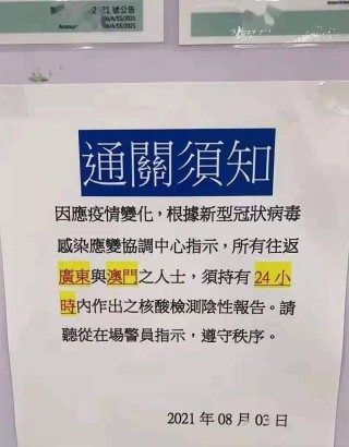 微博:今晚必中一码一肖澳门-强直性脊柱炎用什么药