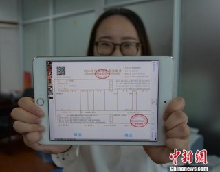 微博:2024新澳门资料大全-病假需要什么医院证明