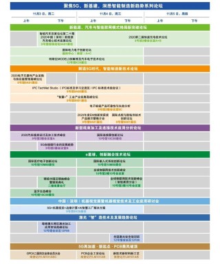 百家号:2024新澳门资料大全-ea是什么单位