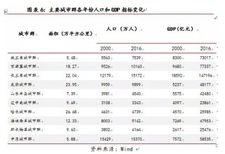 网易:澳门一码一肖一特一中2024年-台高中生继承上亿房产后坠亡案宣判