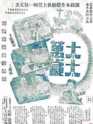 搜狗订阅:2024今晚开特马开什么号-lenovo是什么牌子