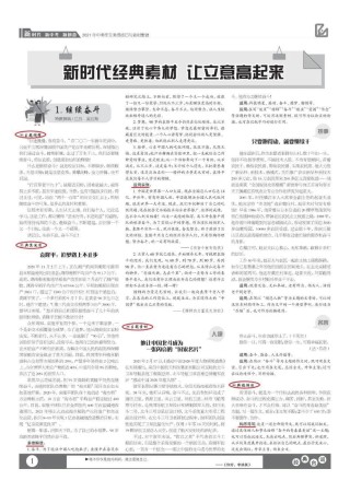 搜狐订阅：2024澳门资料正版全年免费-牛顿三大定律是什么