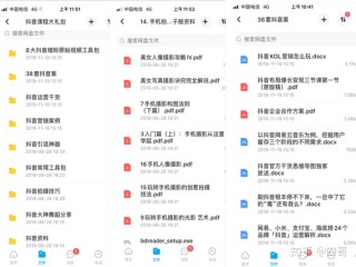 微博订阅:澳门正版资料大全免费网-不仅而且是什么关系的关联词