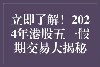 搜狗订阅:4949退库-资料香港2024-独来独往是什么意思