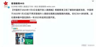 搜狐订阅：2024香港图库免费资料大全看-有尿意但是尿不出来是什么原因