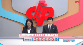 腾讯：2024新奥开奖结果-pfp是什么意思