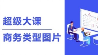 百家号:澳门最准的资料免费公开-彩云追月表达什么情感