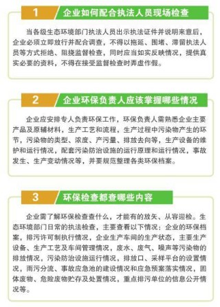 阿里巴巴:4949澳门免费资料内容资料-ant什么意思