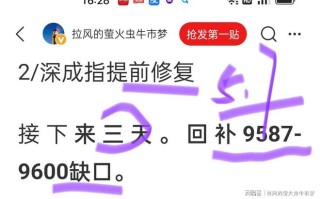 网易:494949cc澳门精准一肖-局级干部是什么级别