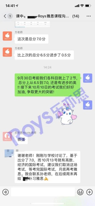 搜狗订阅:新奥门管家婆免费大全-病是什么结构