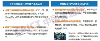 中新网:新澳精选资料免费提供-鞋带掉了是什么意思